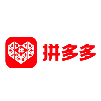  当阳拼多多云仓一件代发，拼多多电子面单快递仓储代发