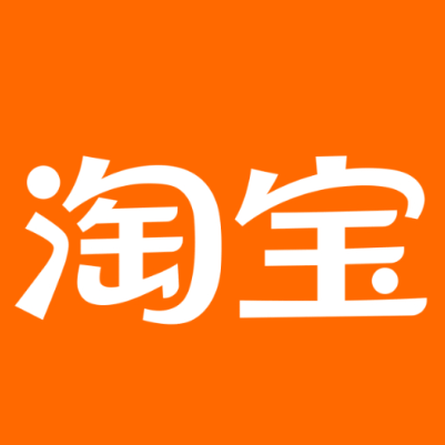 当阳淘宝云仓一件代发，淘宝菜鸟电子面单快递仓储代发
