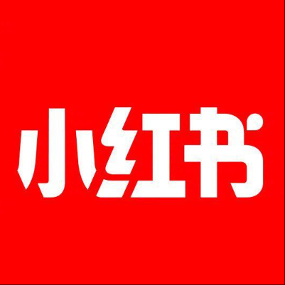  当阳小红书云仓一件代发，小红书电子面单快递仓储代发