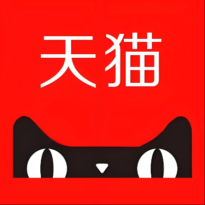 当阳天猫云仓一件代发，天猫电子面单快递仓储代发