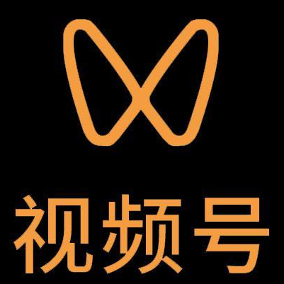 当阳微信视频号多云仓一件代发，微信视频号电子面单快递仓储代发